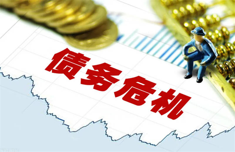 房产抵押贷款的优势与注意事项